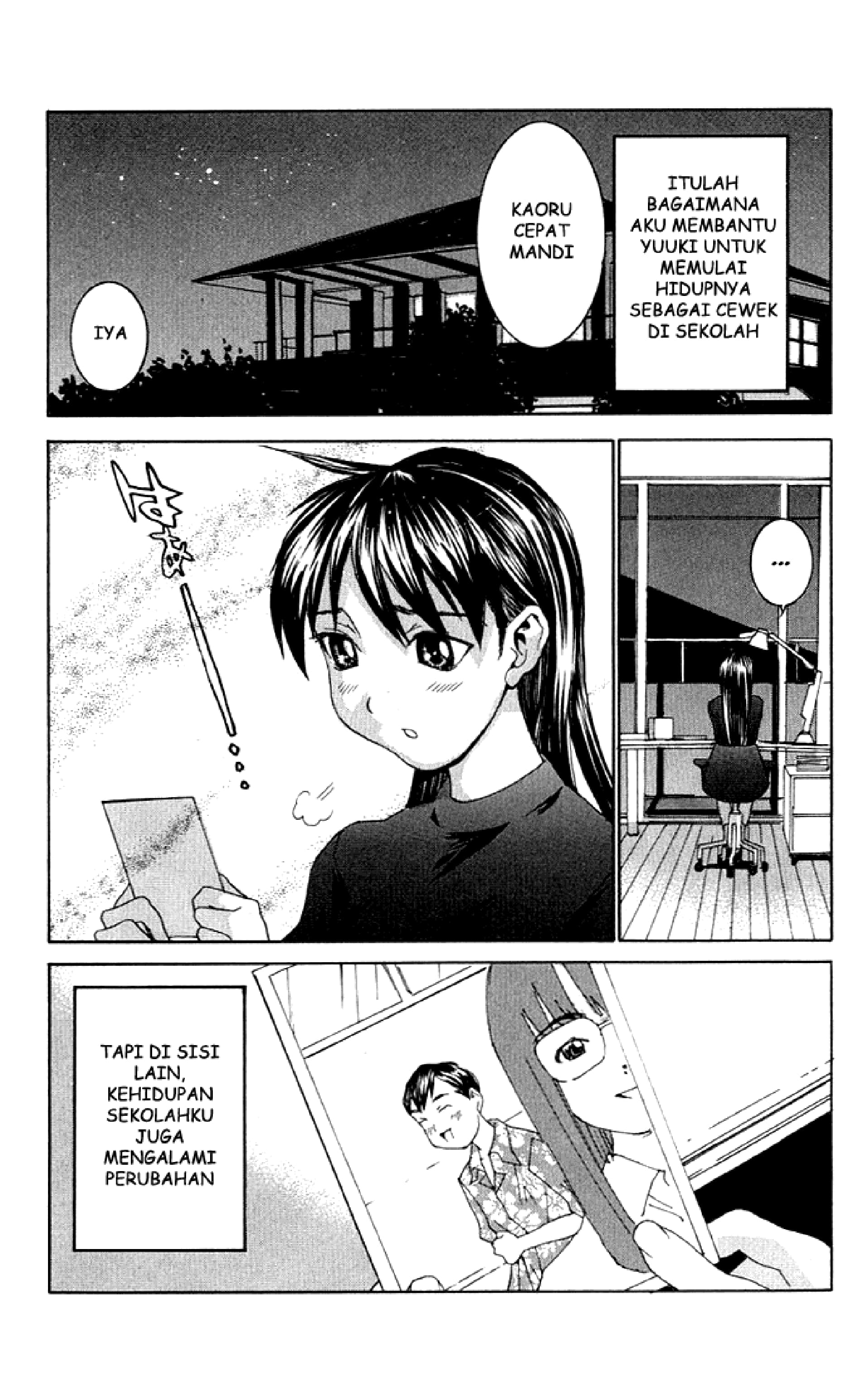 No Bra: Chapter Chapter-04 - Page 31